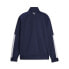 Фото #2 товара Puma Contrast 2.0 Full Zip Track Jacket Mens Blue Casual Athletic Outerwear 5310