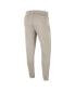 ფოტო #2 პროდუქტის Men's Cream Oregon Ducks Jogger Pants