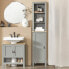 Фото #4 товара Hochschrank BZR68-HG