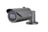 Фото #2 товара Hanwha Techwin Hanwha 2MP IR Bullet Camera - IP security camera - Wired - 120 dB - Ceiling - Grey - Bullet