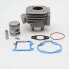 Фото #2 товара ITALKIT Minarelli Vertical Aire A 49 cc D 40 Cylinder Kit