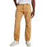 Фото #1 товара G-STAR 5620 3D Regular Fit jeans