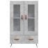 Фото #6 товара Highboard DE4509