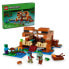 Фото #8 товара LEGO The House-Rana Construction Game