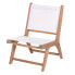 Фото #1 товара Садовое кресло Nina 50 x 64 x 75 cm Белый древесина акации