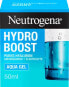 Фото #26 товара Gesichtsgel Hydro Boost Aqua, 50 ml