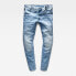 Фото #4 товара g-STAR D-Staq 5 Pocket Slim Jeans