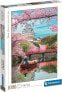 Фото #1 товара Пазл для детей Clementoni CLE puzzle 1000 HQ Himeji Castle in spring 39819