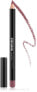 Lippenkonturenstift - Vistudio Lip Contour Pencil 412 - Choko Milk 412 - Choko Milk - фото #1