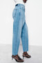 Z1975 MOM-FIT HIGH-WAIST JEANS