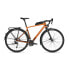 Фото #1 товара FOCUS Atlas 6.7 EQP GRX RD-RX400 2023 road bike