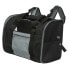 Фото #3 товара TRIXIE Connor 42x29x21 cm Pet Backpack