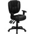Mid-Back Black Leather Multifunction Ergonomic Swivel Task Chair With Adjustable Arms
