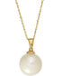 ფოტო #1 პროდუქტის Pearl Necklace, 14k Gold Cultured Freshwater Pearl Pendant (11mm)