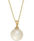 Фото #1 товара Macy's pearl Necklace, 14k Gold Cultured Freshwater Pearl Pendant (11mm)