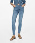 Фото #1 товара Women's High-Rise Skinny Jeans