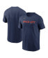 Футболка Nike мужская голубая Houston Astros City Connect Wordmark 2XL - фото #1