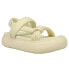 Фото #3 товара Puma Suede Mayu Summer Platform Womens Off White Casual Sandals 383379-03