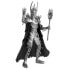THE LOYAL SUBJECTS Figure The Lord Of The Rings Sauron