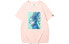 Фото #6 товара HIPANDA 侧面机械未来熊猫直筒T恤 女款 / Футболка HIPANDA T Featured Tops T-Shirt