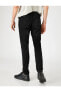 Skinny Fit Kot Pantolon Michael Jean