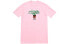 Supreme FW17 Plant Tee Light Pink 盆栽印花短袖T恤 男女同款 浅粉色 送礼推荐 / Футболка Supreme FW17 Plant Tee Light Pink T SUP-SS18-672