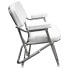 WISE SEATING Promotional Deck Chair