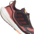 ADIDAS Ultraboost 22 Goretex running shoes