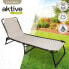 Sun-lounger Aktive Cream 190 x 32 x 58 cm