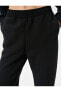Фото #19 товара Брюки Koton Spor Basic High Waist Comfort Fit Pocket