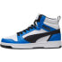 Фото #1 товара Puma Rebound V6 Mid Jr shoes 393831 06