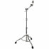 Фото #3 товара Tama HC103BW Cymbal Boom Stand