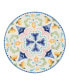 Фото #3 товара Lemonade Set of 4 Dinner Plate 11"