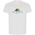 Фото #1 товара KRUSKIS Chill And Relax Eco short sleeve T-shirt