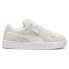 Фото #1 товара Puma Suede Xl Soft Lace Up Womens Beige Sneakers Casual Shoes 39638102