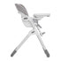 Фото #4 товара JOIE MIMZY RECLINE home highchair