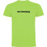 Фото #1 товара KRUSKIS Word Snowboarding short sleeve T-shirt