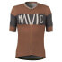 Фото #2 товара MAVIC Heritage short sleeve jersey