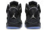 Jordan Son of Mars Black Metallic 火星之子 高帮 复古篮球鞋 男款 黑银 / Кроссовки Jordan Son of 512245-010