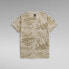 ფოტო #3 პროდუქტის G-STAR Line Camo Ao short sleeve T-shirt