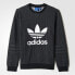 Фото #4 товара Adidas Originals Trefoil J Trf Ft M Bk2026 sweatshirt