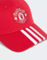 Фото #2 товара adidas Football Manchester United Home baseball cap in red