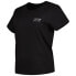 ფოტო #2 პროდუქტის Levi´s ® The Perfect short sleeve T-shirt