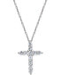 ფოტო #1 პროდუქტის Diamond Cross Pendant Necklace (1/2 ct. t.w.) in 14k White Gold