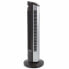 Вентилятор-башня Orbegozo TWM 0975 45 W Серый
