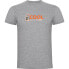 Фото #1 товара KRUSKIS Cool On Bike short sleeve T-shirt