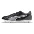 Фото #5 товара PUMA King Pro MXSG football boots