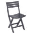 Фото #1 товара PRO GARDEN Briki Foldable Garden Chair