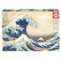 Фото #1 товара EDUCA BORRAS 500 Pieces Great Wave Of Kanagawa Puzzle