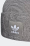 Шапка Adidas Günlük Bere Cuff Knit